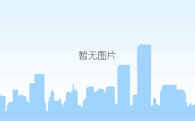 微信图片_20211231100836.jpg